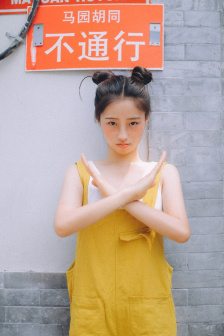 妈妈的朋友电影未删减完整版